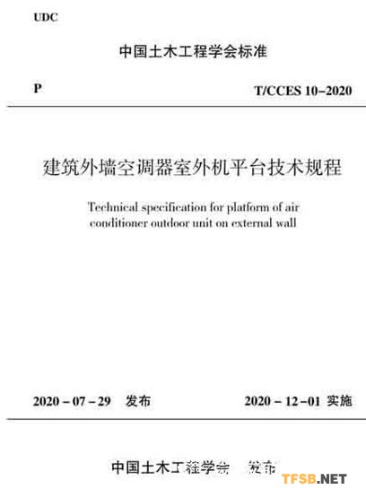 360截图16261008497551