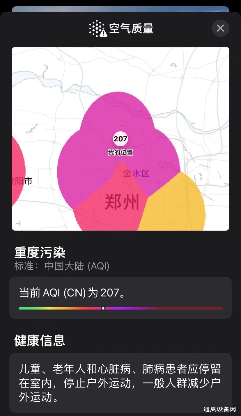 微信图片_20250211133805